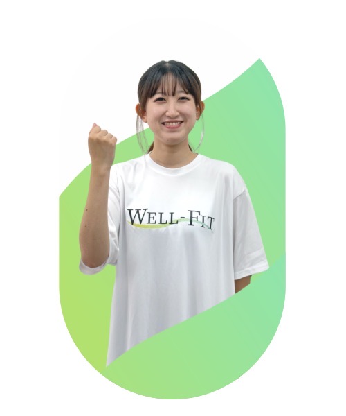 三橋 愛翔